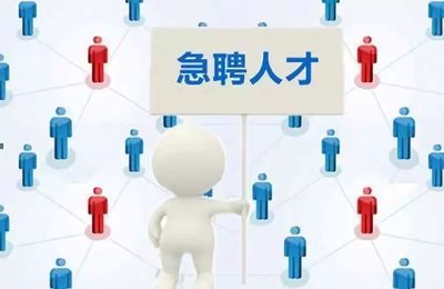 湖州大學生招引直通車滿載啟航，逾3500優質崗位“職”等你來